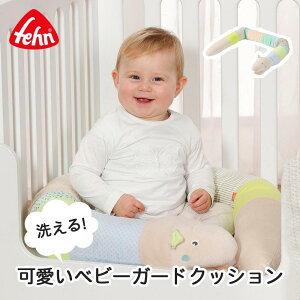 fehn tF[ xr[K[hEV[Xl[N FE54699 xr[xbh ʂ NbV T|[g    k 0 1 j̎q ̎q oYj NX}X v[g 