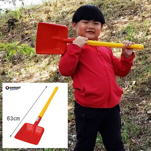 スコップ シャベル おもちゃの人気商品 通販 価格比較 価格 Com