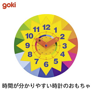GollnestKiesel SlXgL[[ [jO^C TNbN G58942 w Ki goki SL mߋ  ؐ v  wׂ 5 6 v[g a lC