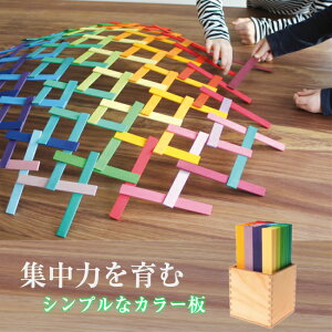 yő2000~OFFtbVN[|zzzŋz ꗣ OX J[XeBbN Jt ςݖ ct ۈ牀 wZ xZ^[ GM40367 ݂  ЂƂV W