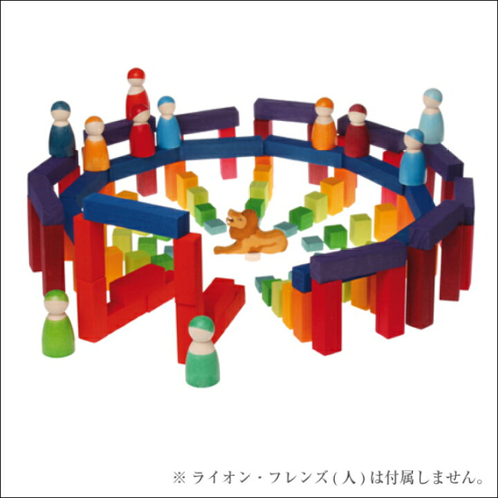 楽天市場】【フラッシュクーポン配布中】GRIMM