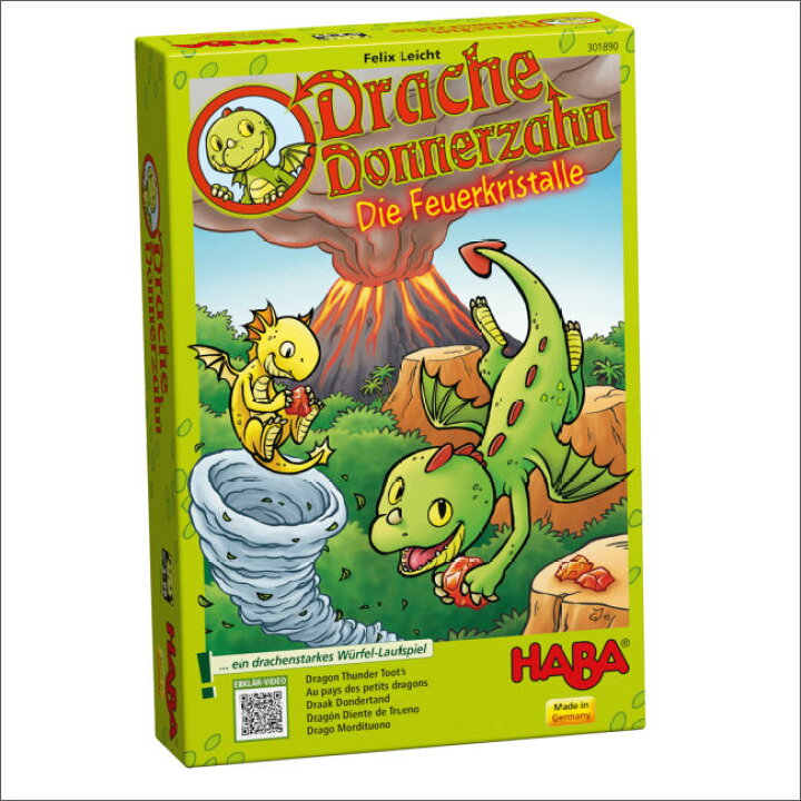 楽天市場 ビンゴゲーム Haba ドラゴンとファイアークリスタル ゲーム テーブルゲーム ボードゲーム サイコロ 3歳から 4歳 5歳 2人 4人 子供 おもちゃ すごろくゲーム プレゼント ハバ社 Ha3010 Adoshop アドショップ