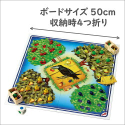 楽天市場 割引クーポン配布中 Haba ハバ 果樹園ゲーム ゲーム テーブルゲーム ボードゲーム Ha4170 正方形 木製絵板 3歳から 4歳 5歳 6歳 1 8人 園児におすすめ人気のベストセラー 休園 子供 おもちゃ ギフト プレゼント 送料無料 あす楽 Adoshop アドショップ