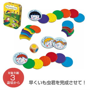 yubNtCf[N[|zzzno HABA ʓQ[E Q[ e[uQ[ HA301318 X`[ 3΂ q  Mtg v[g F킹Q[ [։ m