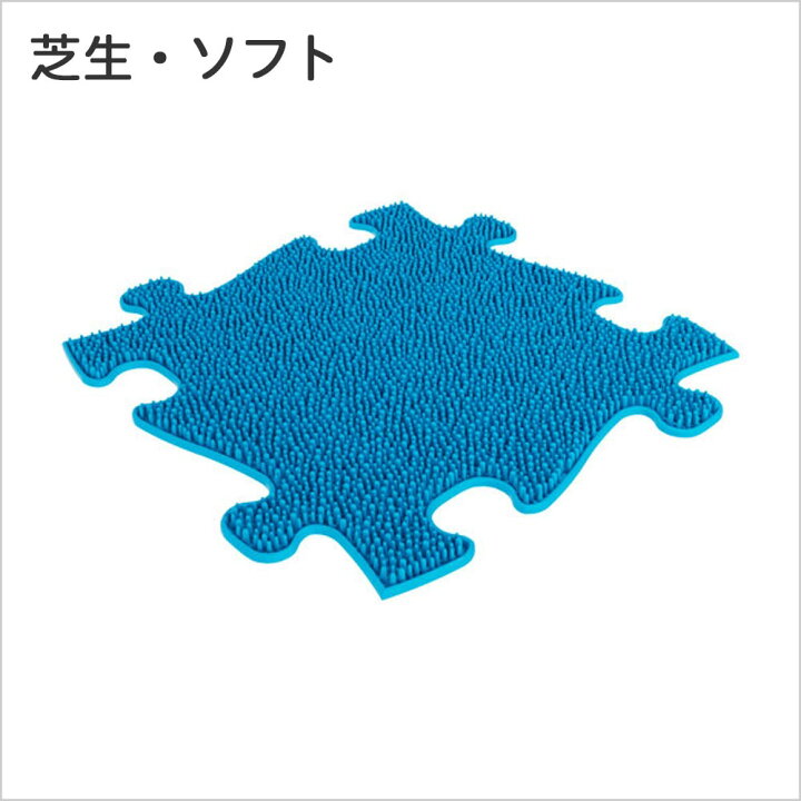 楽天市場】【割引クーポン配布中】MUFFIK マフィックタイルズ 