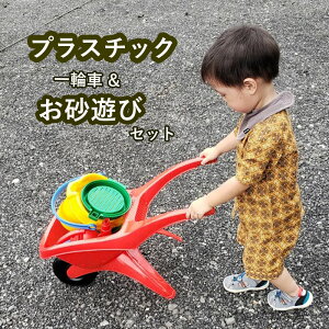 一輪車 女の子の人気商品 通販 価格比較 価格 Com