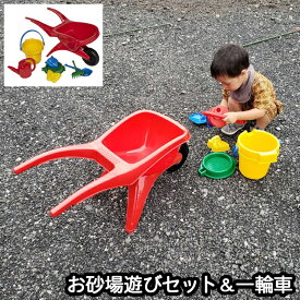 楽天市場 砂場 シャベルの通販 楽天市場 砂場 シャベルの通販
