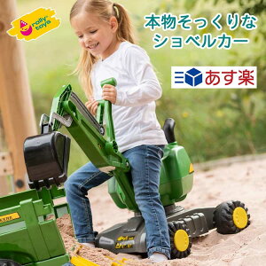 ŋz E  pߋ [gCY fBK[ JOHN DEERE RT421022 VxJ[   G ώ@ V   j̎q LbY v[g a