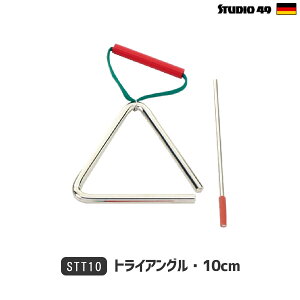 ytbVN[|zzzSTUDIO49 X^WI49 gCAOE10cm mߋ stt10 q  Mtg v[g {i yߋ