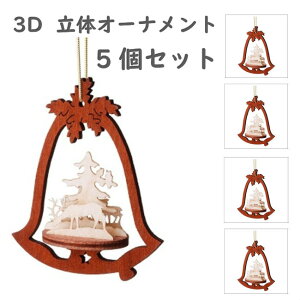 y{P11{&tbVN[|zzzk㎿NX}XI[ig X̕i5Zbg 3D  ؐ I[igZbg Waldfabrik @gt@ubN 3DI[ig NX}X x