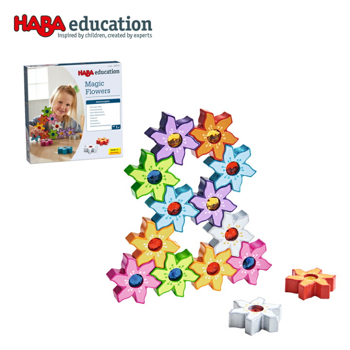 楽天市場 お花の積み木 Haba Education ハバ エデュケーション マジックフラワー 14 Wf8074 おもちゃ かわいい 花 パズル 木製 木のおもちゃ 知育 知育遊び 知育玩具 女の子 2歳 3歳 4歳 保育玩具 誕生日 保育教材 木製パズル Adoshop アドショップ 楽天市場 お花の積み木 Haba Education ハバ エデュケーション マジックフラワー 14 Wf8074 おもちゃ かわいい 花 パズル 木製 木のおもちゃ 知育 知育遊び 知育玩具 女の子 2歳 3歳 4歳 保育玩具 誕生日 保育教材 木製パズル Adoshop アドショップ