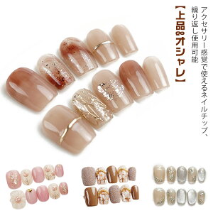 l WFlC x[V[g V[g  ђ sN uC_lC Z lC`bv H~lC llC t  tlC 傫   x[W 