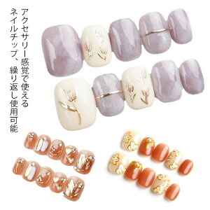 WFlC   40 Ǝ lCV[ lCA[g  3D \邾lC l 30 lC`bv ZtlC lC`bv  J[lC ؍ O~V[t 