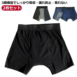 pc  Y AR փpc A z Oɑ傫ȋz 傢R΍  A {NT[pc 250cc 2Zbg ARpc փV[c jp OJ y