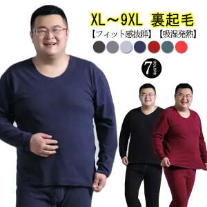 ㉺Zbg Ci[ N[lbN 傫 Y 傫TCY N Vc h OJ  OMX zMEhEۉCi[ 傫TCY  t ێ