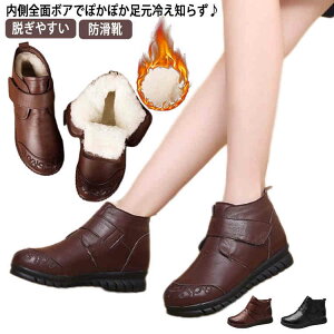 {A hV̓ C ӂӂ hu[c ~C N tbgV[Y ~ZX V[Y fB[X ̓ wlC hu[c V[gu[c O  ₷ 