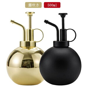   ϗtA v[g  500ml XeX CeA  | |p Xv[ K[fjOpi Mtg U