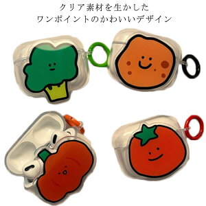 P[X Airpods3 airpodspro P[X airpods ؍ P[X airpodspro airpods Pro P[X NA Vv Airpdos P[X NA Airpods P[X ʕ 킢 GA[|bYv P[X GA[|bY P[X P