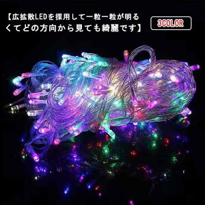 NX}XCg hH 胉Cg 10m 100 O nEB[  NX}X d Rg[[t A C~l[VCg 8_p^[ NX}Xc[ C~l[V 