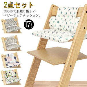 LbY nC`FA q֎qp 􂦂 NbV H xr[`FA Jo[ LbY  H֎q k NbV