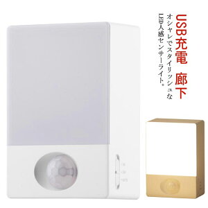  d΍ xbhTChCg lZT[Cg ԐڏƖ Cg USB[d 퓔 铔 Cg [Cg Q hЃObY L iCgCg