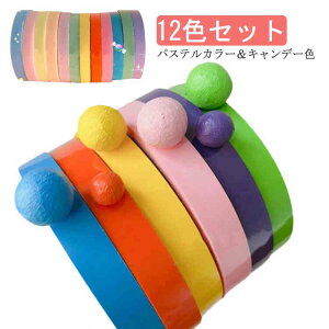  S{[e[v DIY pXeJ[ e[v{[pe[v XgX ɂԂ 12mm y12FZbgz XgX q l Jt 12[ LfB[F  e[v