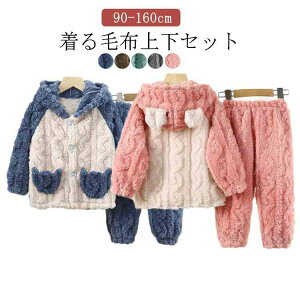 90 ѕz [EFA LbY tt[h pW} ZbgAbv   q ㉺Zbg 130 160  H~ ̎q EFXgS OJ }CNt[X 