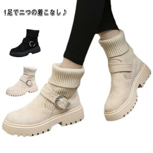 2wayjbgu[c \bNXu[c 傫TCY V[gu[c u[c ʋ H~ fB[X r nCJbg g  ɂȂ  JWA obNxg