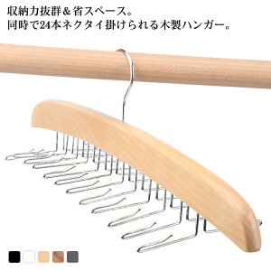 24{| lN^CnK[ N[[bg lN^C ׂȂ ؐnK[ lN^CnK[ 2{Zbg  mnK[ XJ[t xgnK[