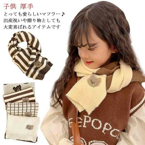 }t[ LbY jbg Xk[h ̎q j̎q q  n h ۉ  lbNEH[}[ jp xr[ c ؍ jbg}t[ ӂ 炩 WjA  ANZ