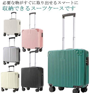 X[cP[X @ L[P[X L[obO É y rWlX gN ~jgNP[X 킢 SSTCY   拭  s ^ Cws fB[X 