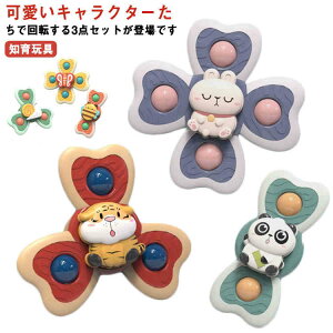 Cp CV Ԃ V z mߋ nhXsi[ m炨  ] Ԃ C j̎q ̎q   Ԃ xr[ 