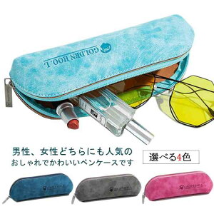 M yP[X e  킢 Y fB[X  Mtg U[ M M ؍ |[` y h RpNg [ [ CN|[` CN[ Vw w 