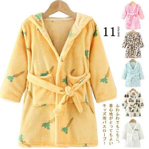 oX[u oX^I LbY j̎q ̎q RR  ^In  O LbYp qp  [EFA |`^I q C v[ Q C C n z