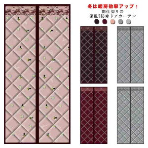 Ԏd؂J[e h ̂ O Ki  hAp }Olbg ȃGl hAJ[e ۉ  Vv ډB k g[ ȓd΍ ډB  g[UP AR[fBIJ[