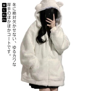 t@[R[g R[g fB[X [^ t@[WPbg {Au] _btR[g N {AWPbg ETM Pl  {A g WbvAbv ӂӂ  hR[