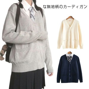 J[fBK fB[X Y  gbvX jbg 傫 傫TCY  HD OJ {^ n 􂦂 Z[^[ jbgJ[fBK H~  w Z OK rWlX t 