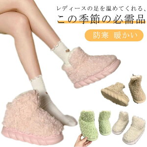 V[gu[c [gu[c fB[X ₷ u[c tbgu[c t@[ _炩 {A  ɂȂ h g @ JWA V f[g XL[ 