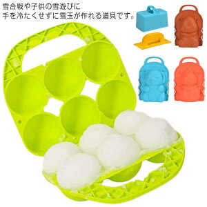 Xm[{[[J[ @ ʍ Ⴞ ʐ@  V eqQ[ ፇ Xm[{[ _} Ⴞ  䂫 V V  ዅ Xm[V  \