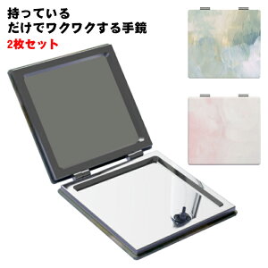 苾 nh~[ RpNg ~[  2Zbg ʋ ʋ lp `   a v[g l ܂肽  RpNg~[ Vv  j Y  