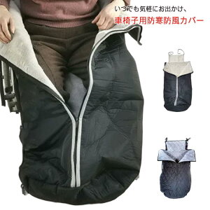 Ԉ֎q Ђ| Jo[ h h  N G| 唻 G ₦΍ 66*130cm ӂӂ g t@Xi[ 藎h~ k Vv n  j AEghA ѕz h 