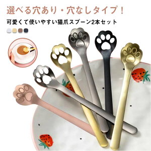 Xv[ 킢 L fU[g JtF X[v 2{Zbg y ϔM XeX t Ȃ H HX JtF Lb` G Mtg v[g  gR fU[gXv[