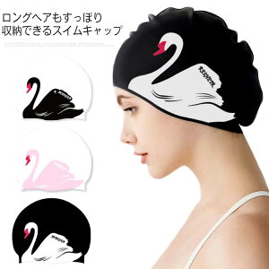 XCLbv VR fB[X i 킢 jX  t@bViu XC~OLbv l 傫TCY OwAɂ Lbv jpXq jp EH[^[X|