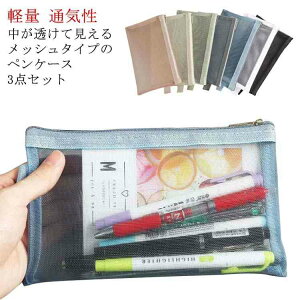 bV|[` bVP[X yP[X 3_Zbg e  킢 |[` σ|[` RX ʋC X gx s M  [ ML y  Vv 