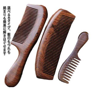   NV 킢 ؋ ÓdCh~ VR  }T[V[ Xg[gwA[ OwA?  PA c EF[uwA {[ wAPA wbh}bT[W h  