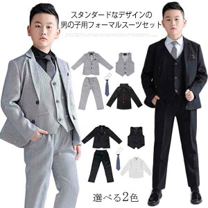 j̎q tH[}X[c ܎O ܎OX[c  傫TCY tH[} X[c 5_Zbg pcX[c ǂX[c  ؍ WPbg xXg pc Vc lN^