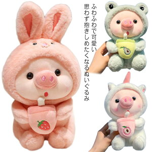 ʂ 킢 lC u^ 킢 25cm 30cm q ӂӂ   Aj}   xr[ q a ޏ NX}X o^C Mtg v[g  u^