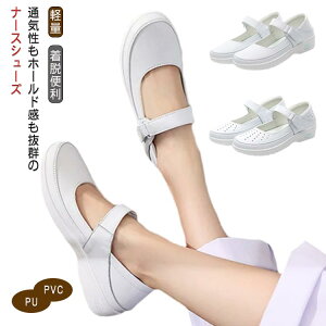 i[XV[Y ɂ  Xgbv 킢  ʋC ₷ ₷ ~ r r d ȂC Xj[J[ Xb| Ōt   Ê֌W 