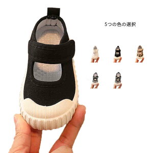 V[Y C j̎q WjA Xj[J[ y xr[V[Y qC  qC  }WbNe[v XN[V[Y j̎q ̎q  㗚 ̎q hbg Lo