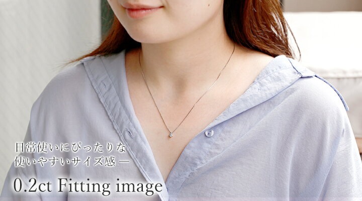 楽天市場】ダイヤモンド ネックレス 0.2ct D VVS1〜VVS2 3EX H&C 18金 